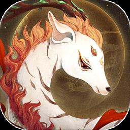 上古有灵妖手游 v1.9.0 安卓版