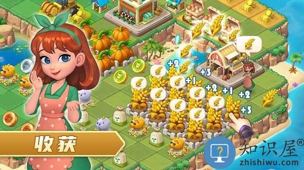 模拟农场合成下载安装手机版