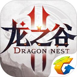 龙之谷2游戏 v1.41.3 安卓版