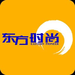东方时尚app最新版下载v4.2.5 安卓版