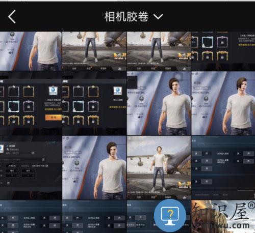 稿定设计拼接照片和视频方法 稿定设计拼接照片和视频教程
