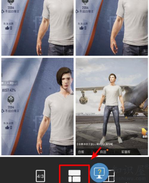 稿定设计拼接照片和视频教程 稿定设计拼接照片和视频方法