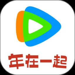 腾讯视频app官方版下载v8.10.45.28211 安卓正版