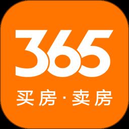 365房产网app v8.3.24 安卓手机版