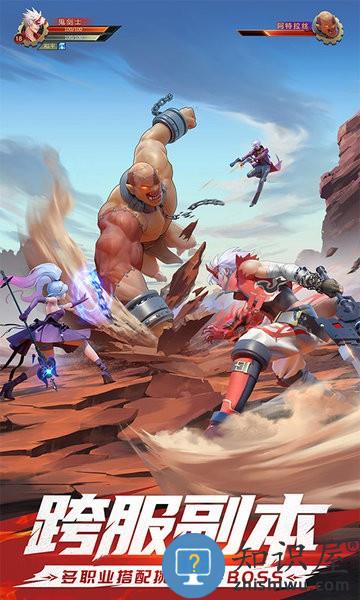 神陵武装手游官方下载正版