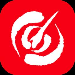 指南针股票软件手机版 v7.17.03 官方安卓版