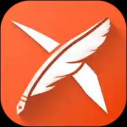 享做笔记软件 6.1.0 安卓版