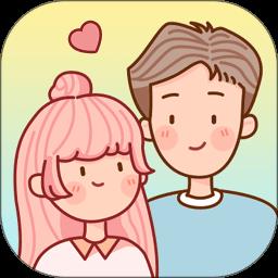 心动日常软件 v3.1.6 安卓版