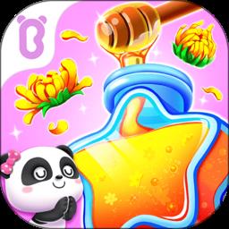 奇妙鲜花房宝宝巴士游戏下载v9.78.00.00 安卓最新版本