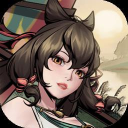 仗剑封魔游戏 v1.0.9 安卓版