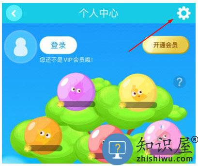 kada阅读app设置定时教程