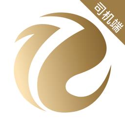 E定行车主官方版 v6.00.0.0001 安卓版