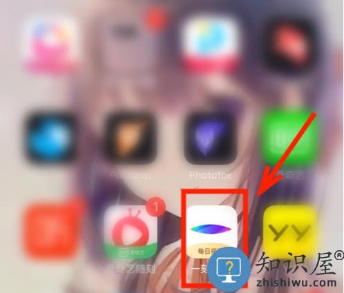 一刻相册已备份照片删除教程
