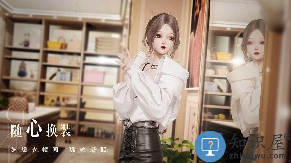 以闪亮之名手游 以闪亮之名游戏