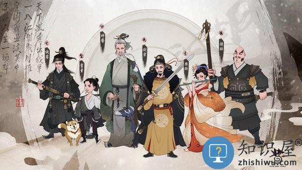 千古江湖梦游戏