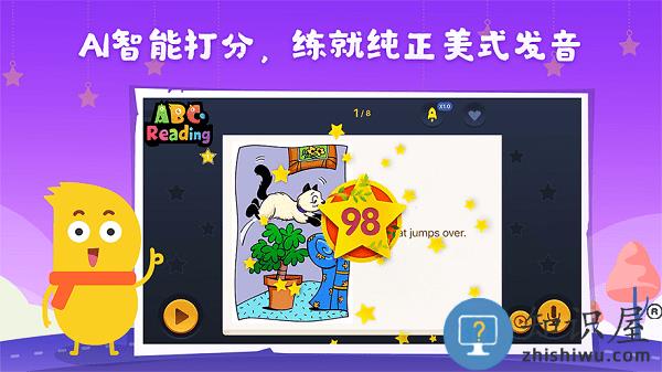 abc reading 官方下载 ABC Reading分级阅读