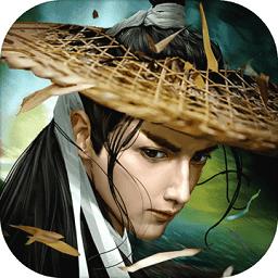 濡沫江湖最新版本 v1.3.2 安卓版