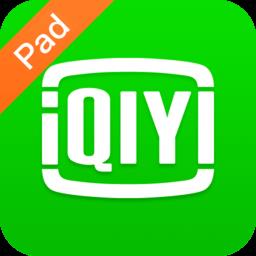 爱奇艺平板电脑版 v15.2.0 安卓hd版