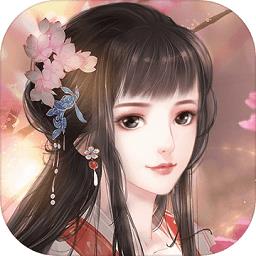 花之舞游戏 v1.4.3 安卓版