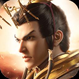 鸿图归来游戏 v4.1.0 安卓版