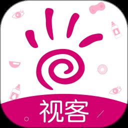 视客眼镜网官方手机版 v4.4.6 安卓版