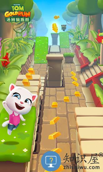 汤姆猫跑酷2024年最新版