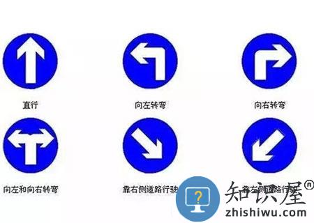驾校一点通app答题技巧