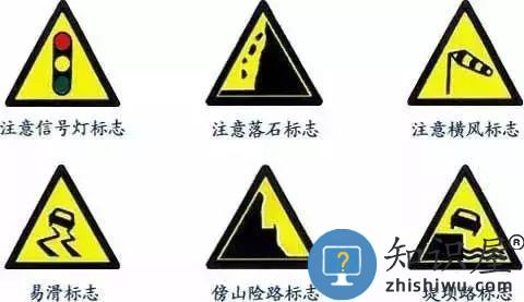 驾校一点通app答题技巧