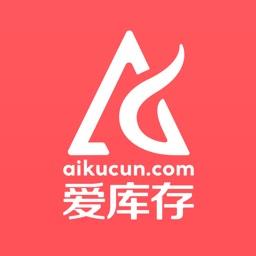 爱库存官方版 v7.36.2 安卓最新版