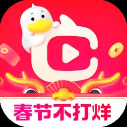 手机淘宝直播app最新版(已改名为点淘) v3.40.18 安卓版