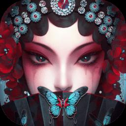 纸嫁衣6无间梦境游戏 v2.5.1 安卓最新版