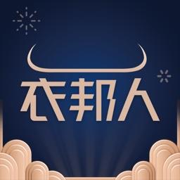 衣邦人手机版 v8.7.6 安卓版