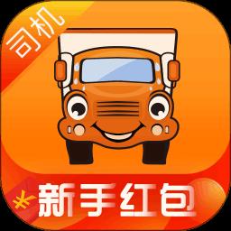 运满满司机找货app v8.64.3.0 官方安卓版