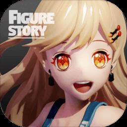 高能手办团最新版 v2.10.0 安卓版