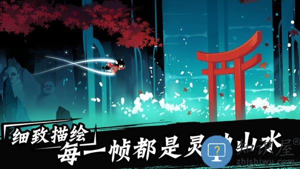 忍者必须死3九游最新版下载