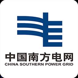 南网在线客户端 v4.3.82 安卓版