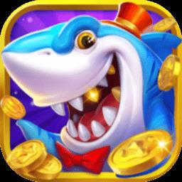 乐鸿捕鱼高爆版 v1.5.0 安卓版