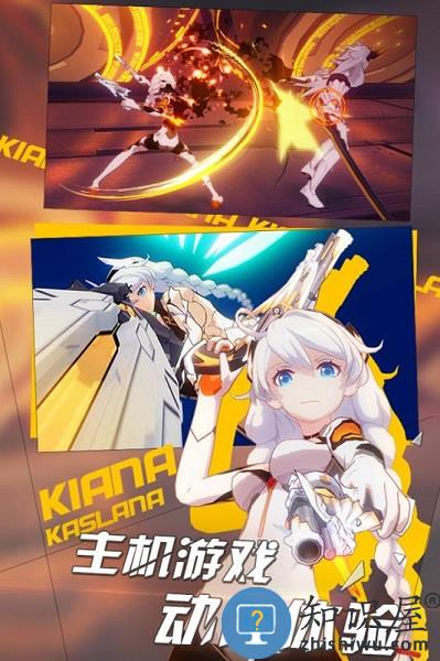 崩坏3九游服下载