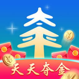 太平通软件 v3.5.0 安卓版