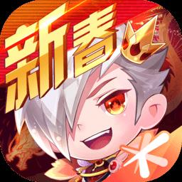 天天酷跑手游 v1.0.115.0 安卓版