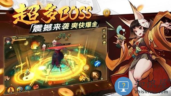 波克捕鱼新仙魔九界下载