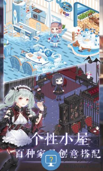 奇迹暖暖下载官方版