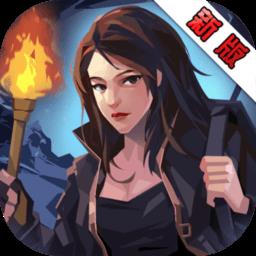 幽行玄城手游 v1.6.004008 安卓版