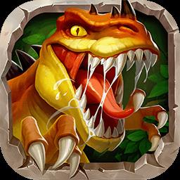 侏罗纪军团游戏 v4.1.28 安卓版