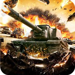 巅峰坦克官方正版 v5.1.0 安卓最新版