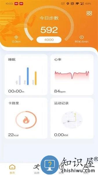 mactivepro官方下载