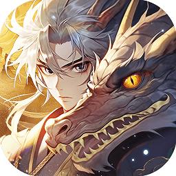 浮生梦山海手游 v1.7.5 安卓版