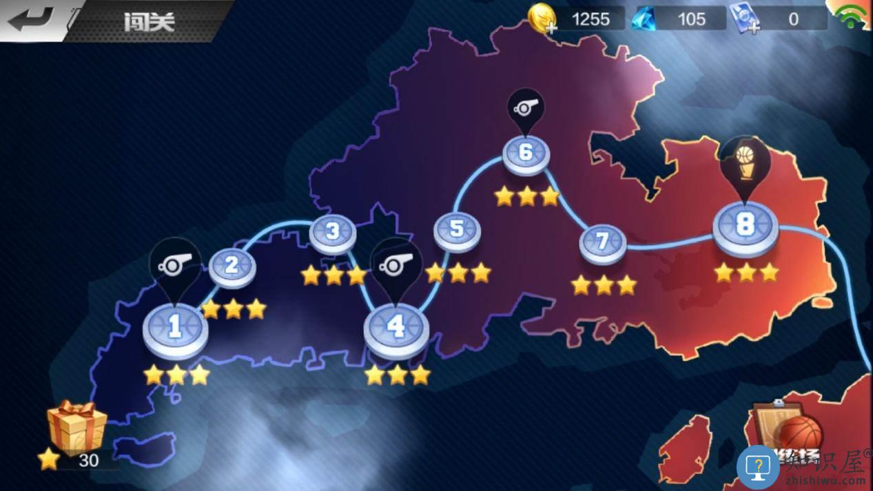 最强nba腾讯手游