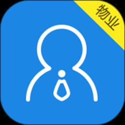 德物管官方版 v4.9.13 安卓版