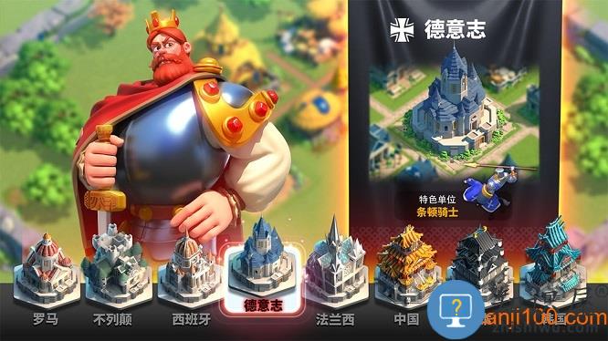 万国觉醒手机版